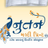 www.nutanprinters.co.in favicon