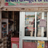 www.choudharycomputerandstationary.co.in favicon