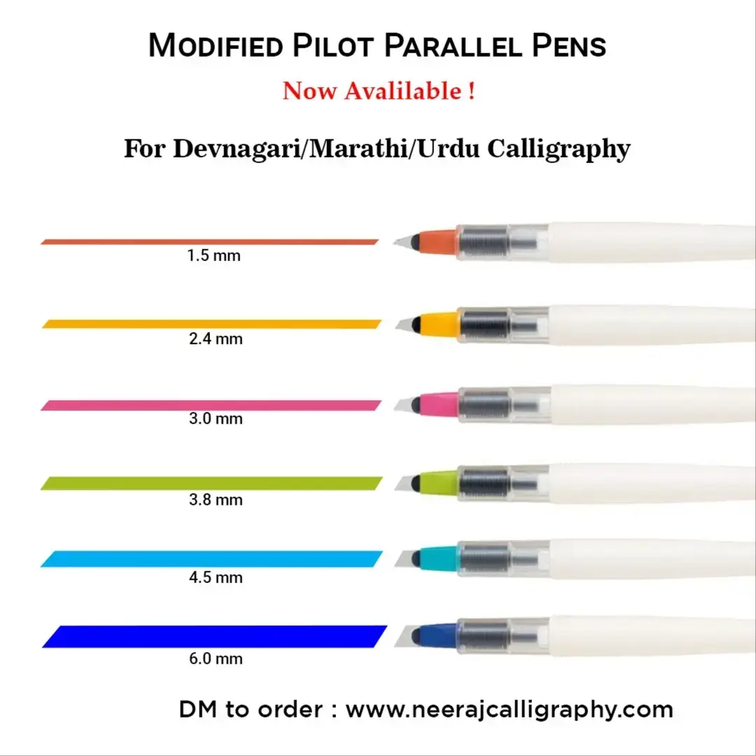 Buy Devnagari/Marathi Pilot Parallel Pen online at best