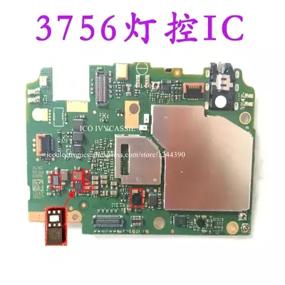 Redmi Mi 4a Charging Ic Price RF5422 IC ORIGINAL COMPATIBLE WITH