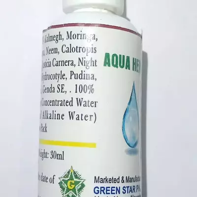 Image एक्वा हर्बल