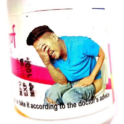 Image कब्जनाशक चूर्ण