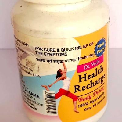 Image Health Recharge Body Detox