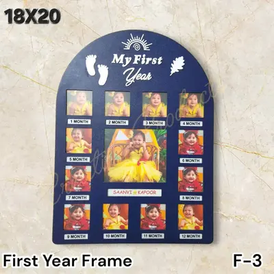 DIGITAL FIRST YEAR FRAME F-3 18X20 | Creative Products