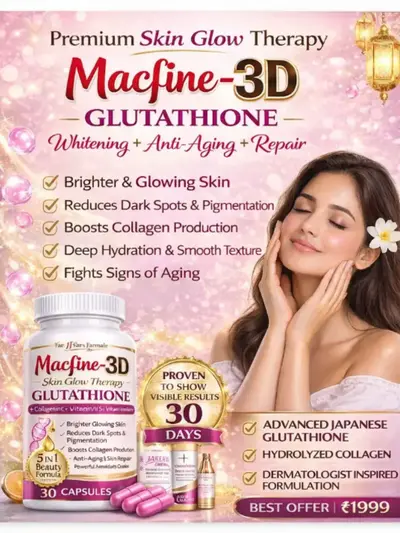best s-acetyl l-glutathione Buy Arish Organic Glutathione & Japanese Koji Rice Water Brightening Gel  Online at Best Price main image 1