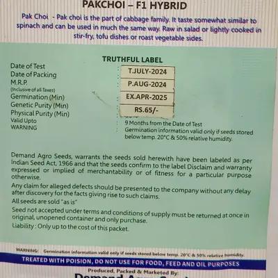 色葉様確認ページ 9uOEGszk-200-200.webp