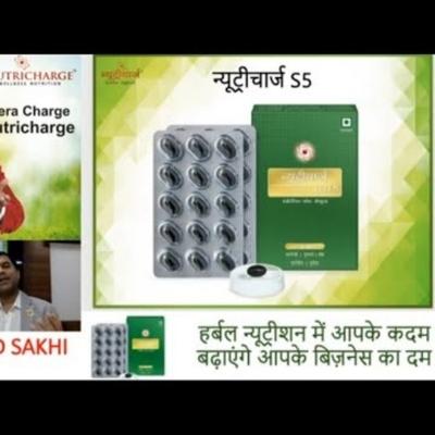 Health Centar Rcm Shop Order Online