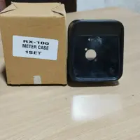 Buy RX100/135/RXZ METER BOX online at best price | Shree Ramdev Auto ...