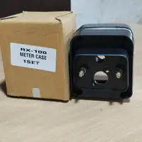 Buy RX100/135/RXZ METER BOX online at best price | Shree Ramdev Auto ...