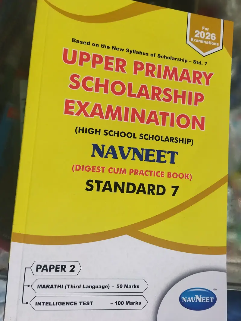 Buy Upper primary scholarship examination (high school scholarship