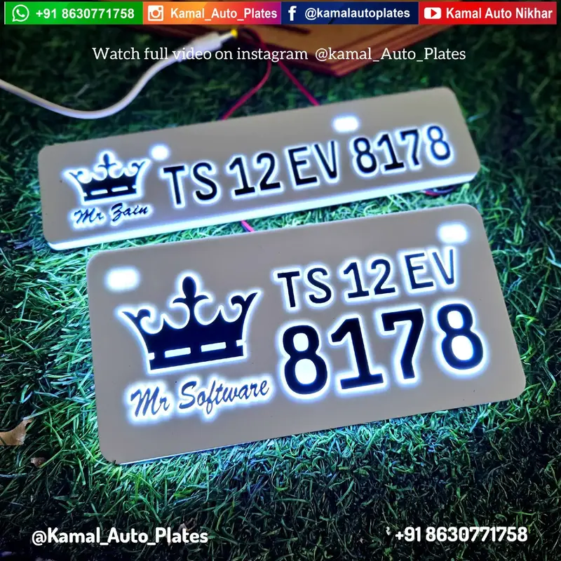 Buy King Crown 👑 Led Plates #14 online at best price Kamal Auto