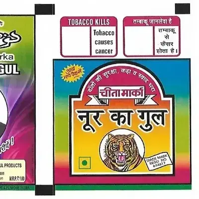 gul tobacco powder Buy Cheeta Marka Noor Ka Gul 6gm ( 28 पाउच ) online at best price