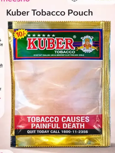 Kuber Tobacco 14gm pack of 22