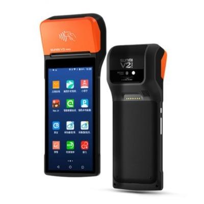 Buy Sunmi V2 Pro online at best price | POSMART