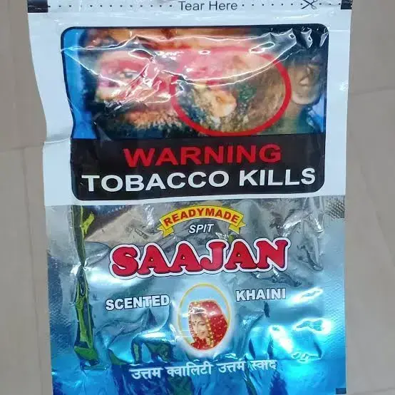 Buy Sajan online at best price
