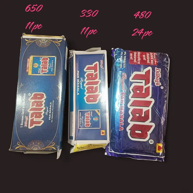 Buy Talab Pan Masala online at best price