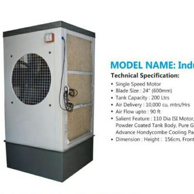 Vayolin air cooler, VADODARA - Order Online