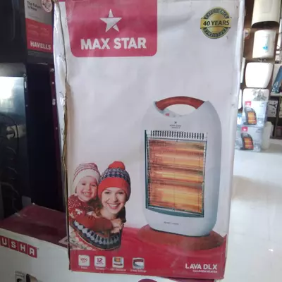 Order Max Star Halogen Heater Online From Hurla Electricals,Dehradun