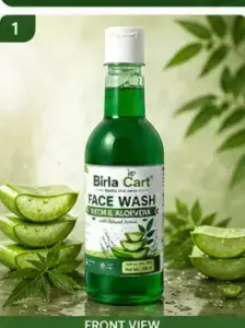 Birla Cart Neem Aloevera Facewash 500ml
