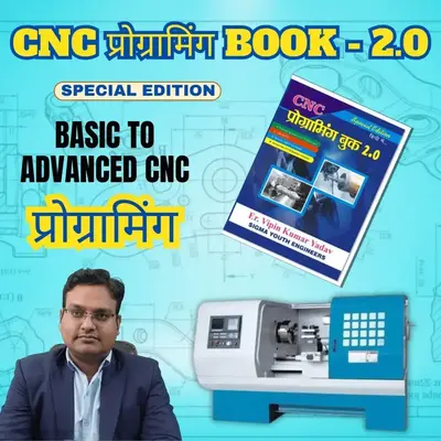 Buy CNC Programming Handbook 2.0 Hindi English Language online at best ...