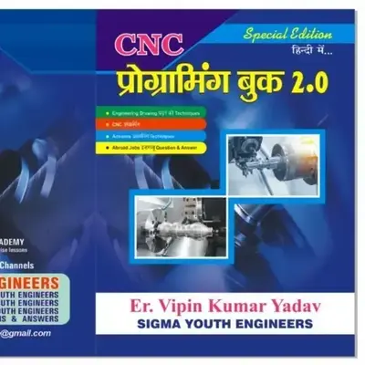 Buy CNC PROGRAMMING HANDBOOK 2.0 online at best price | SIGMA YOUTH ...