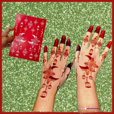 Image Eid Stencil