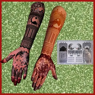 Image Full Hand Eid Henna Sticker