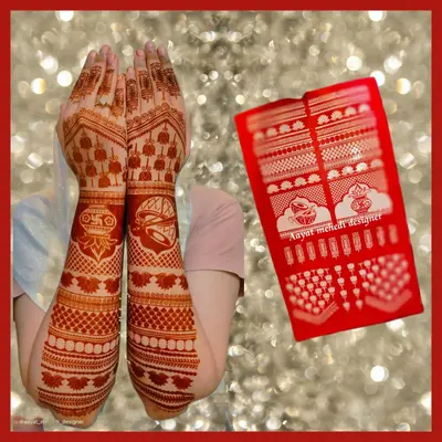 Image Back Side Henna Sticker