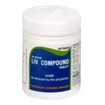 Buy Alarsin Liv Compound Tablets online at  Laxmidas Dahyabhai & Co