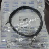 Buy SC-514 SPEEDOMETER CABLE FOR RAY RAY Z FASHION MASL CONTROL