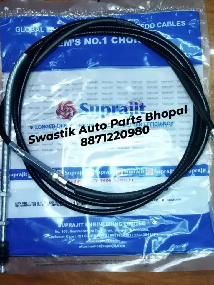 Buy SBRE0101 CLUTCH CABLE RE 4ST COMPACT MAXIMA Z MAXIMA X WIDE