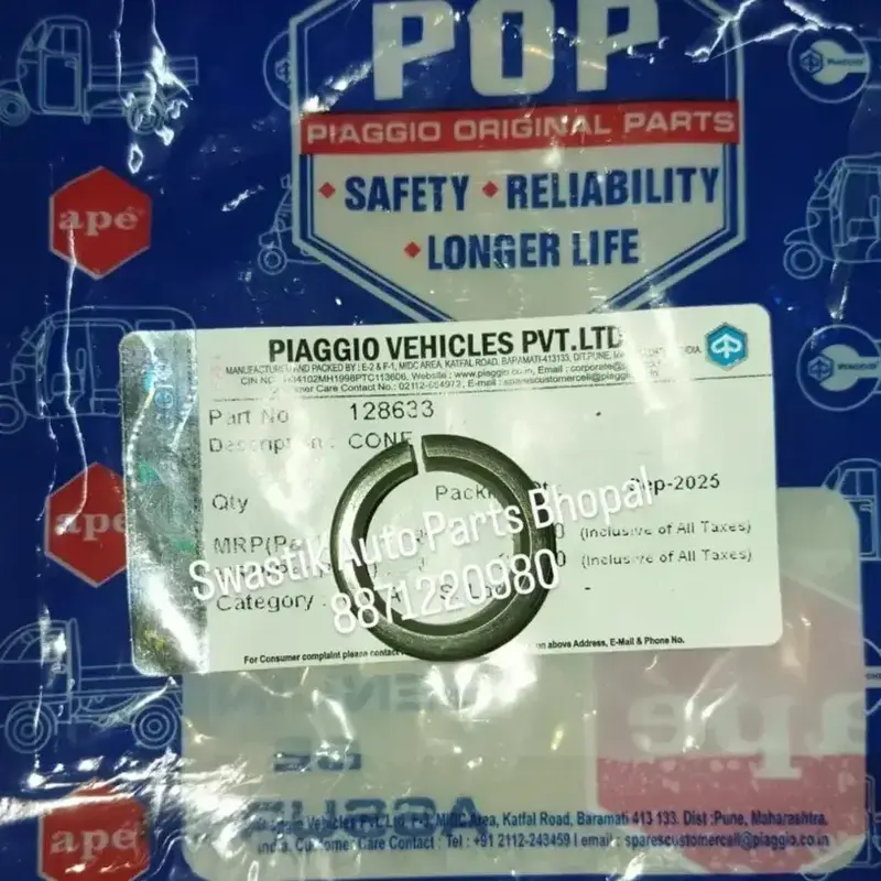 α7iii Buy 128633 AXLE CHIDIYA I CUPLING CONE APE 501 online at best