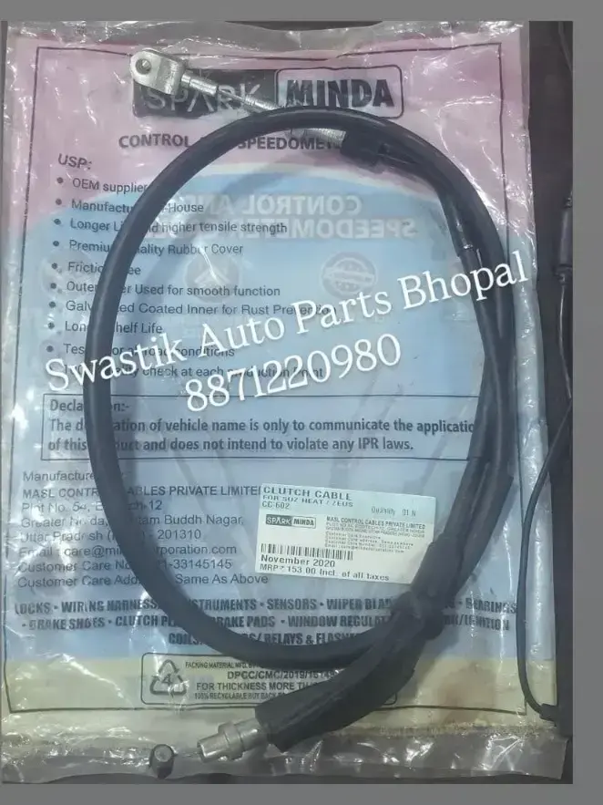 Buy CC 602 CLUTCH CABLE SUZ HEAT ZEUS SPARK MINDA online at best