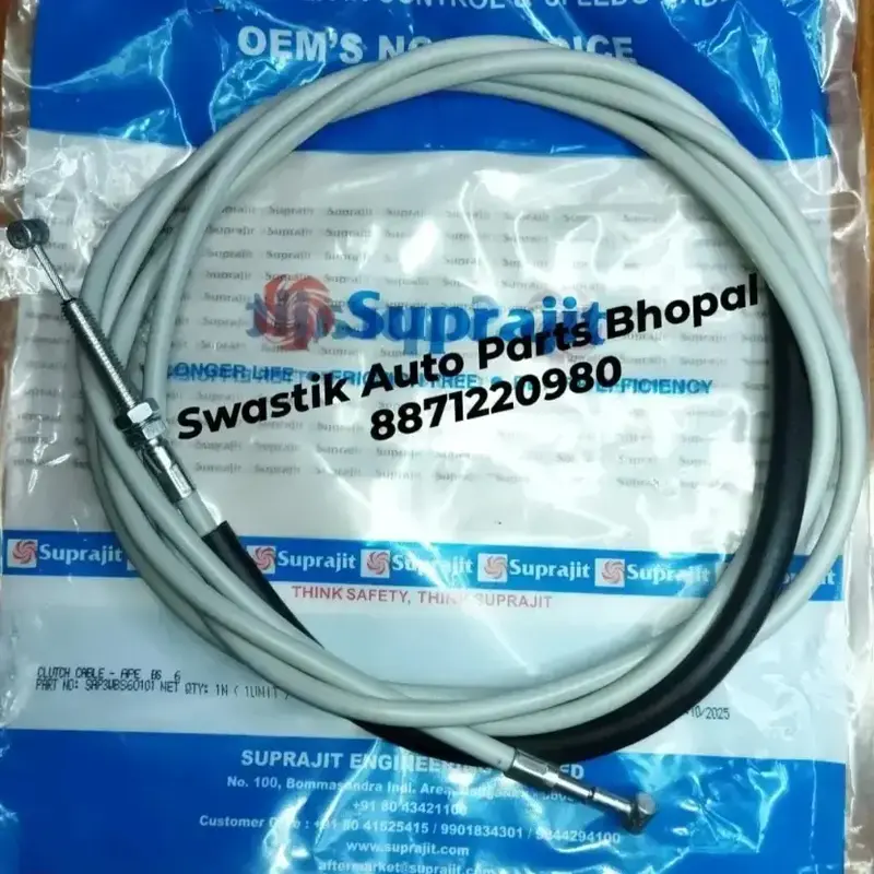 Buy SAP3WBS60101 CLUTCH CABLE APE BS6 SUPRAJIT online at best