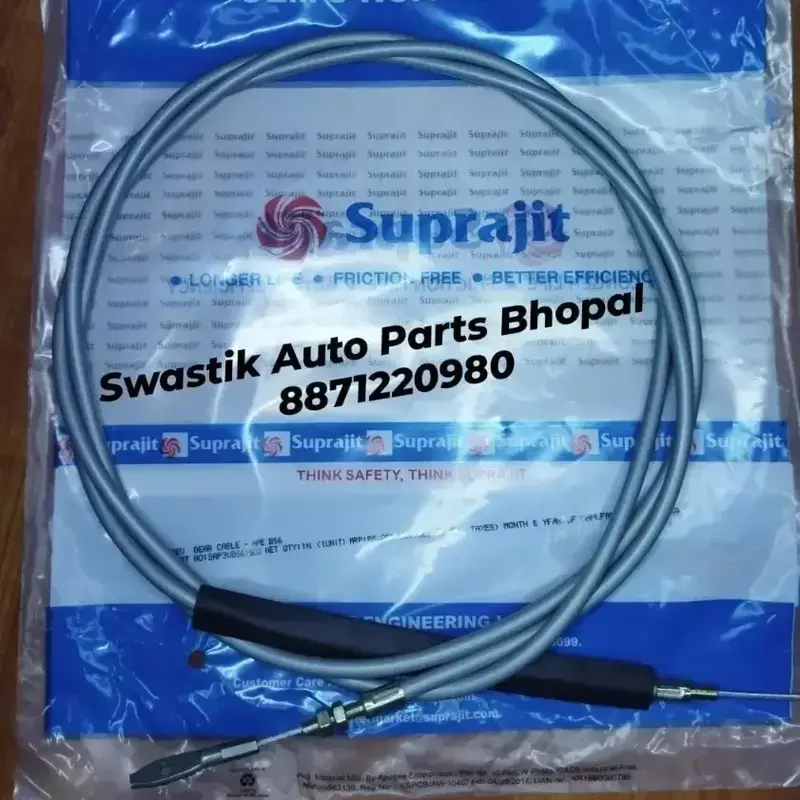 Buy SAP3WBS61900 REVERSE GEAR CABLE APE BS6 SUPRAJIT MRP 203.00