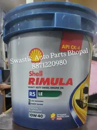 Buy SHELL RIMULA HEAVY DUTY DIESEL ENGINE OIL R5 LE 10W40 15L API