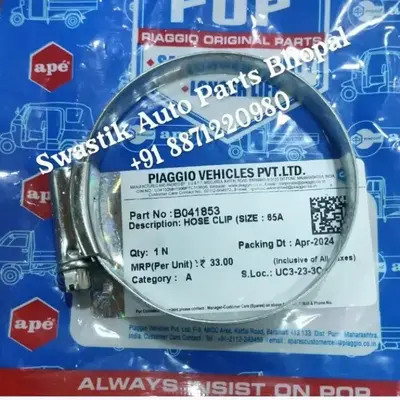 はち 810gPCjMfCL._UF350,350_QL80_.jpg