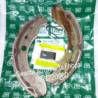 Buy 36AZ0080 FRONT BRAKE SHOE BAJAJ 3W MAXIMA Z online at best