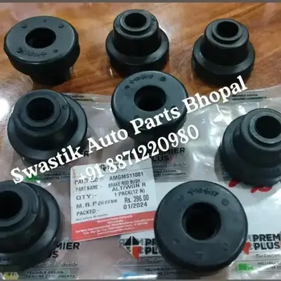 Buy F002H23662-8F8 Brake Shoe For Maruti Alto/WagonR(BI Type) 1U