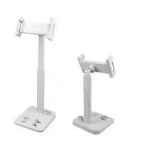 Desk Tablet & Phone Stand – Adjustable Device Holder
