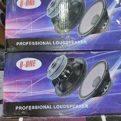 Q-One 600watt MBJ Series