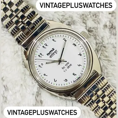 Buy HMT KOHINOOR DEVANAGARI NUMERALS MECHANICAL HAND WINDING