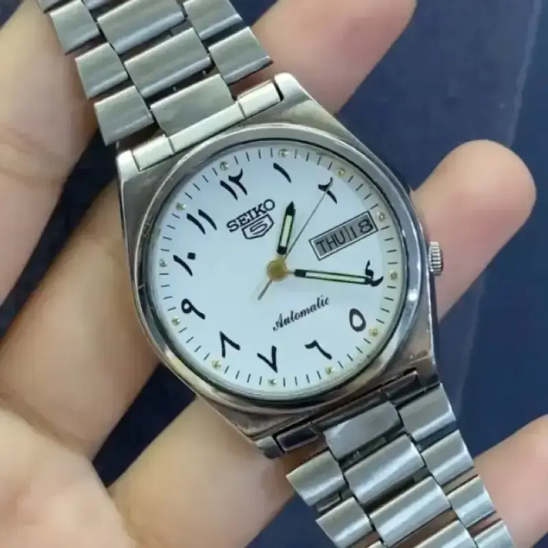 Buy Vintage Seiko Automatic White Dial With Arabic Numerals Date
