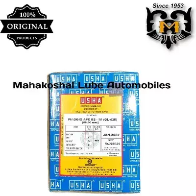 Usha Piston Ring Bike Engine Piston Price PISTON ASSEMBLY CD 100