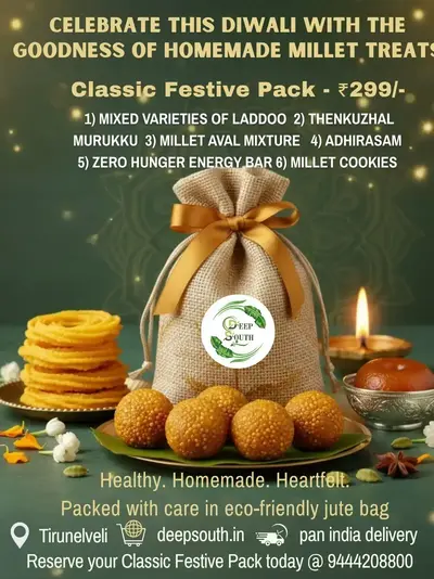 Buy Classic Festival Pack online at best price | Deep South