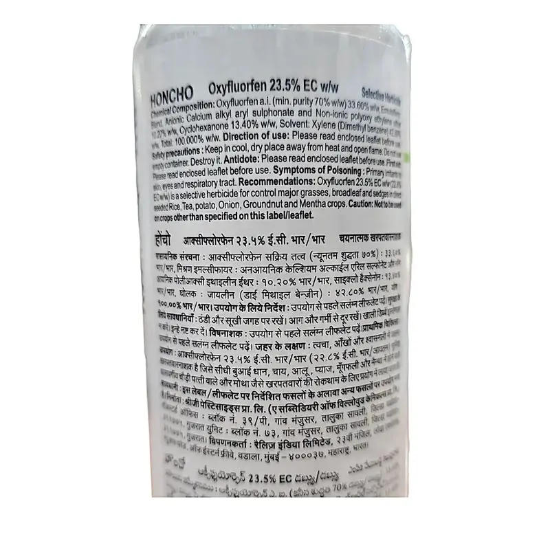 best indoor house plant soil Indoor Plant Soil Mix - 8 quarts