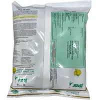 Rasi RCH 797 ( Cotton seeds ) Buy Now!!