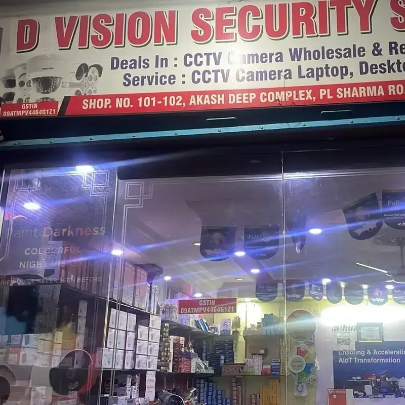 Buy MEERUT, UP CCTV CAMERA INSTALLATION@8077590636 online at best