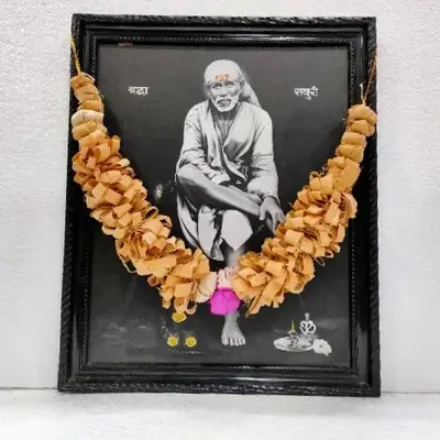 Buy Sandalwood Chandan Scented Photo Frame Natural