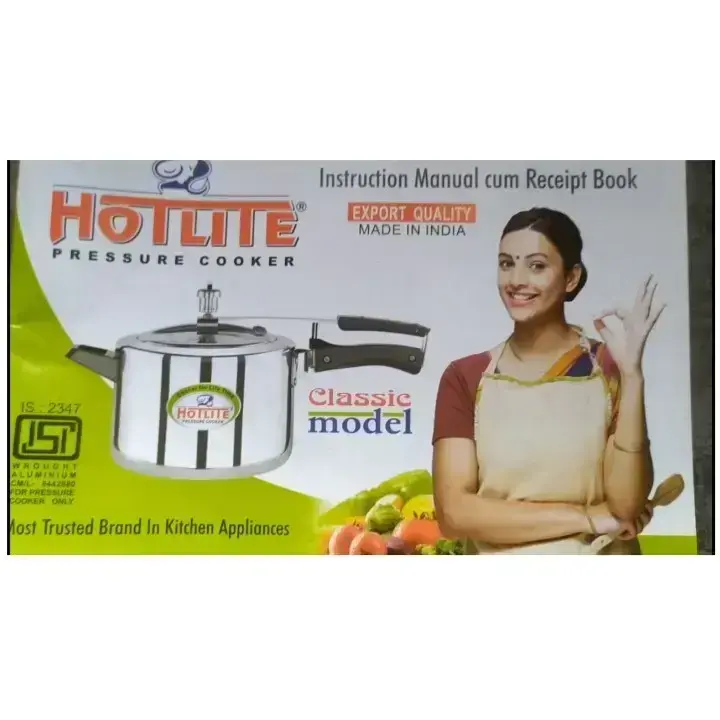 Buy HotLite Commercial Pressure Cooker Inner Lid, Capacity Ltr